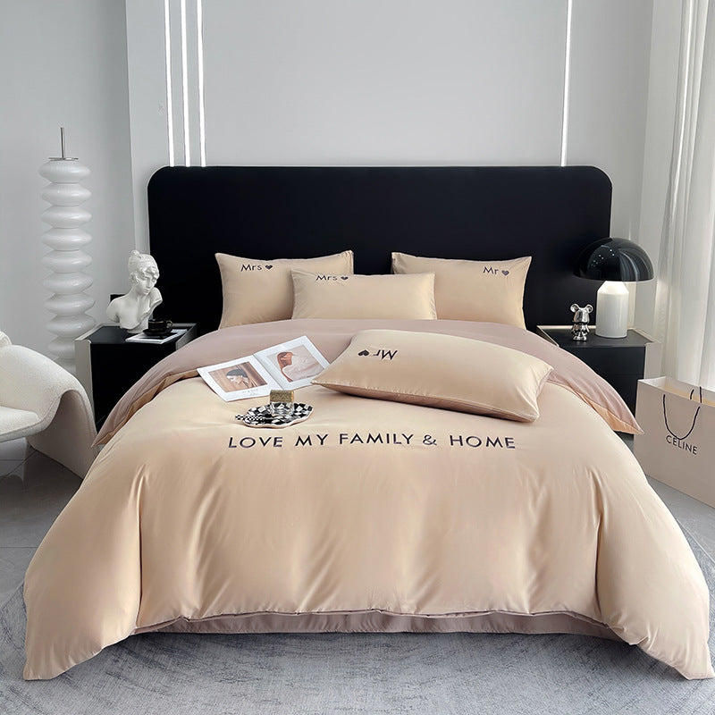 Contrast Color Pure Cotton Minimalist Bed Sheets Bedding Set