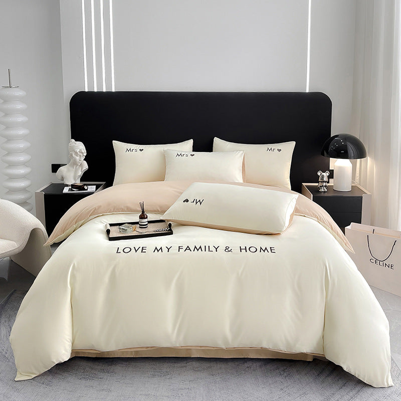 Contrast Color Pure Cotton Minimalist Bed Sheets Bedding Set