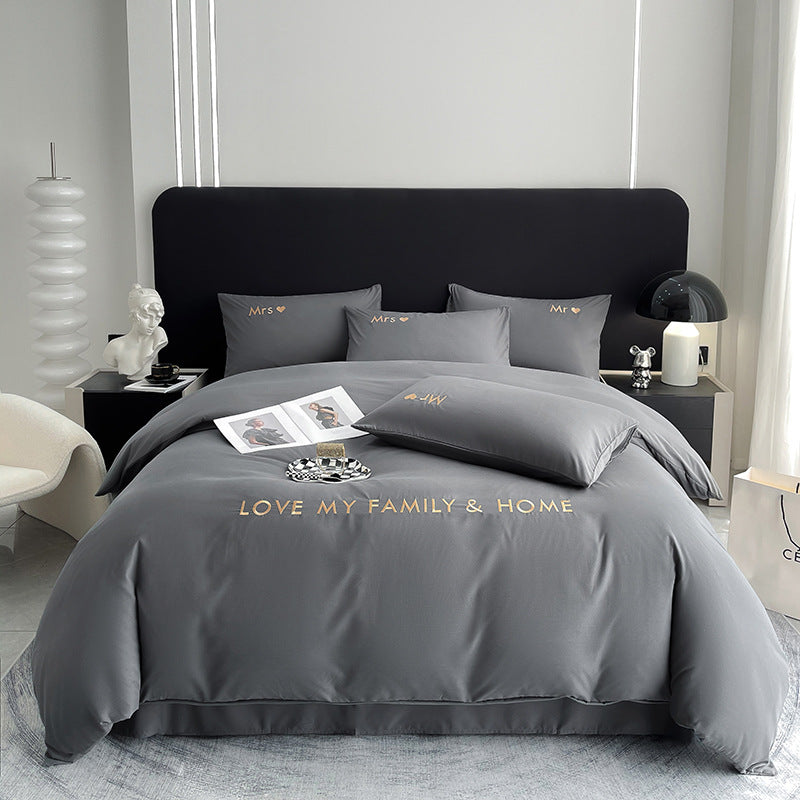 Contrast Color Pure Cotton Minimalist Bed Sheets Bedding Set