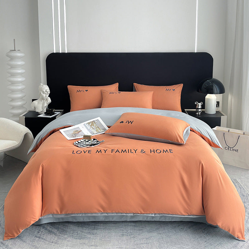 Contrast Color Pure Cotton Minimalist Bed Sheets Bedding Set